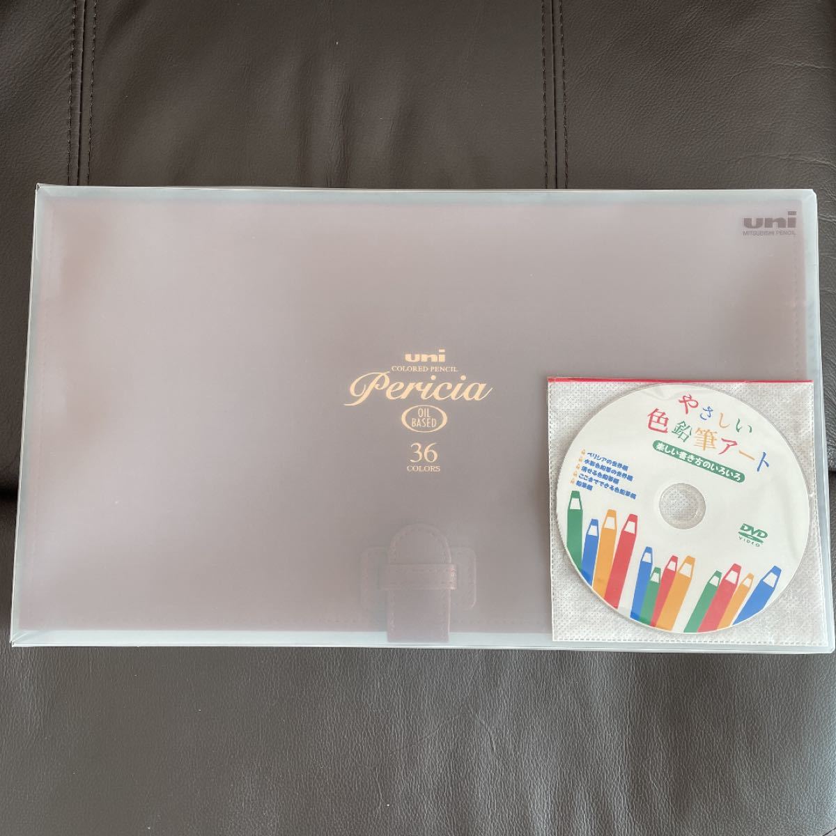 廃盤】三菱UNI ペリシア 高級油性色鉛筆 36色セット|Yahoo 廃盤】三菱UNI ペリシア 高級油性色鉛筆 36色セット|Yahoo