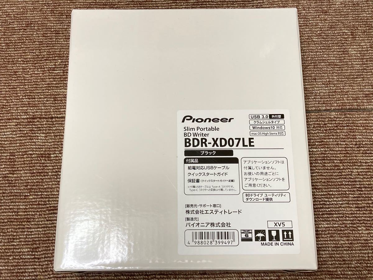 新品　パイオニア BDR-XD07LE 外付けBDドライブ　USB3.0 ブルーレイドライブ
