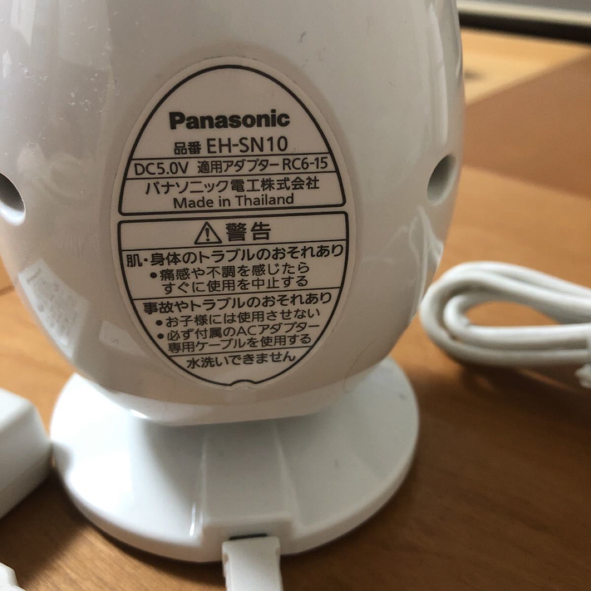 Panasonic ナノケア 