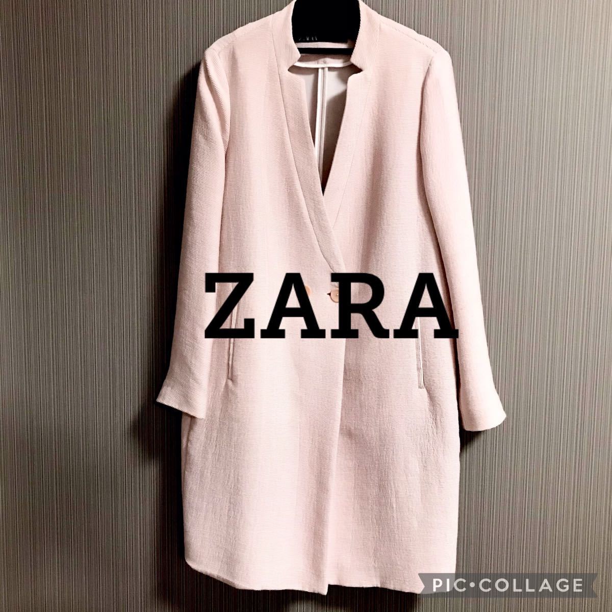 Paypayフリマ Zara スプリングコート 春コート ピンク 桜 Xs ノーカラーコート Paypayフリマ Zara スプリングコート 春コート ピンク 桜 Xs ノーカラーコート