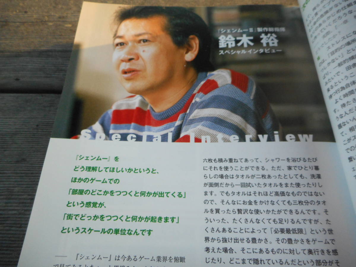 专业雅虎代拍 雅虎拍卖 日本代拍 日拍 日购 Yahoo代拍 转运 代收包裹 日本购物网 Www Gouwujp Com 专业雅虎代拍 雅虎拍卖 日本代拍 日拍 日购 Yahoo代拍 转运 代收包裹 日本购物网 Www Gouwujp Com