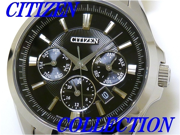 ☆新品正規品☆『CITIZEN COLLECTION』シチズン コレクション メカニカル腕時計 メンズ 10気圧防水 NB2020-54E【送料無料】