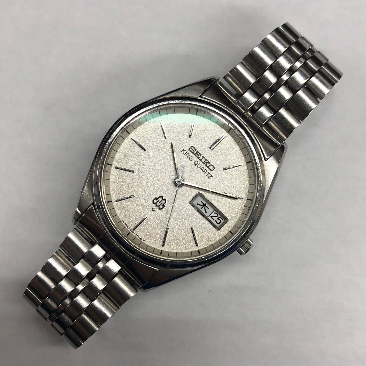 SEIKO セイコー KING QUARTZ キングクォーツ 9923-7020 ツインクォーツ 中古品 SEIKO セイコー KING QUARTZ キングクォーツ 9923-7020 ツインクォーツ 中古品