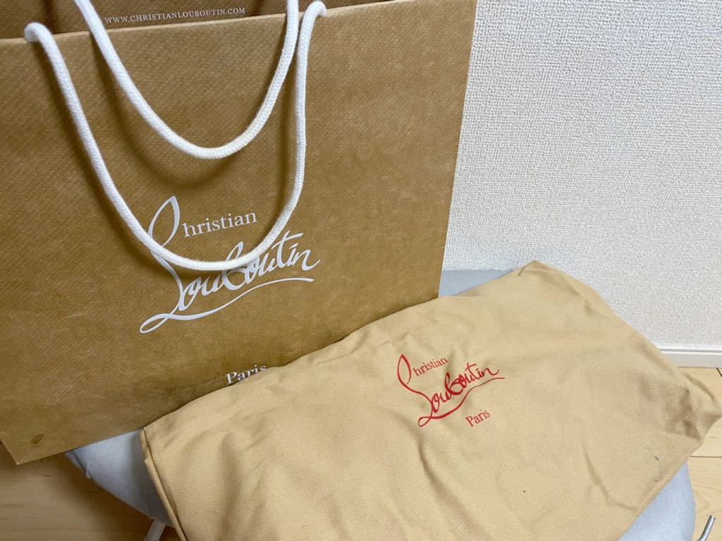 最終値下げ!美品ルブタン!ハンドバッグ 定価28万 正規品 ショルダー