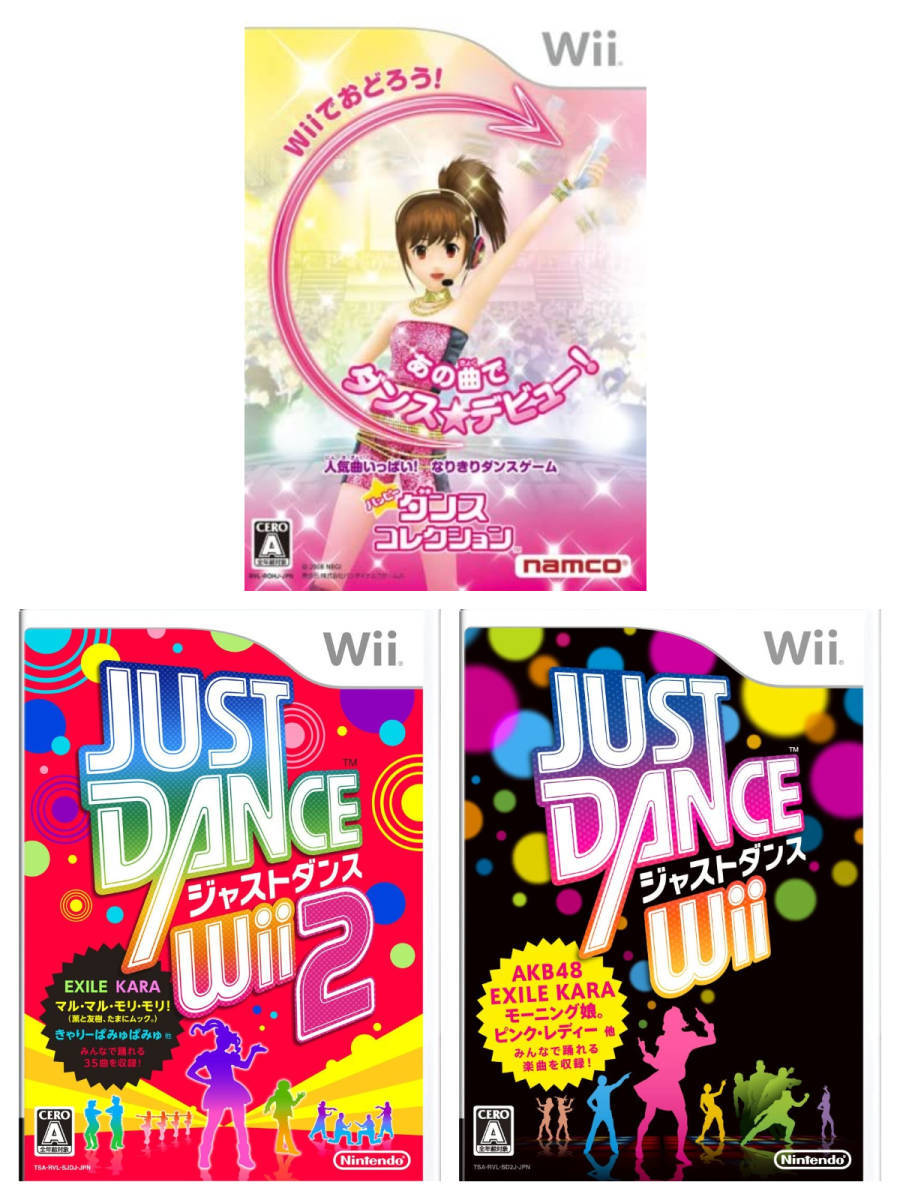 ハッピー2ダンスの値段と価格推移は 9件の売買情報を集計したハッピー2ダンスの価格や価値の推移データを公開 ハッピー2ダンスの値段と価格推移は 9件の売買情報を集計したハッピー2ダンスの価格や価値の推移データを公開
