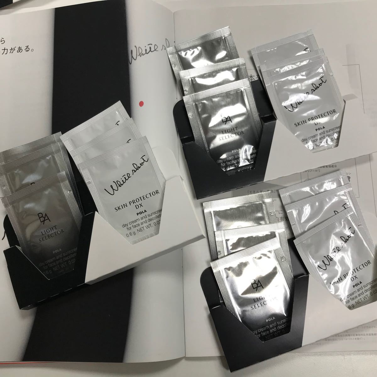 Paypayフリマ ポーラ Pola 日焼け止め ホワイトショット スキンプロテクター Ba セレクター サンプル 3箱セット Paypayフリマ ポーラ Pola 日焼け止め ホワイトショット スキンプロテクター Ba セレクター サンプル 3箱セット