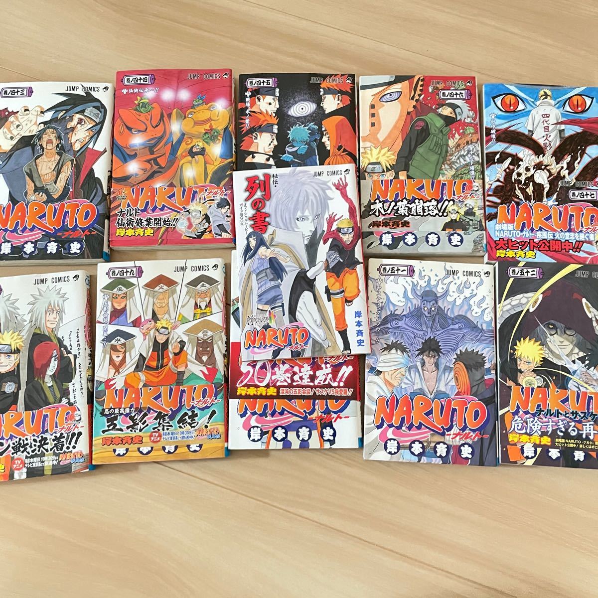 Paypayフリマ Naruto 進撃の巨人 暗殺教室 漫画