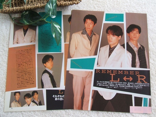 Yahoo!オークション - レア? ◇29年前◇レトロ◇ L⇔R/黒沢健一/黒沢