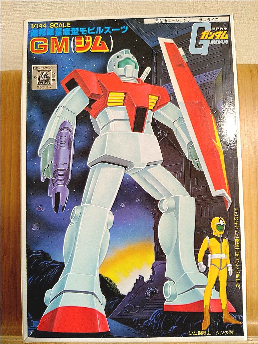機動戦士ガンダム ガンプラ 未組立 旧キット 1/100ガンキャノン 機動戦士ガンダム ガンプラ 未組立 旧キット 1/100ガンキャノン