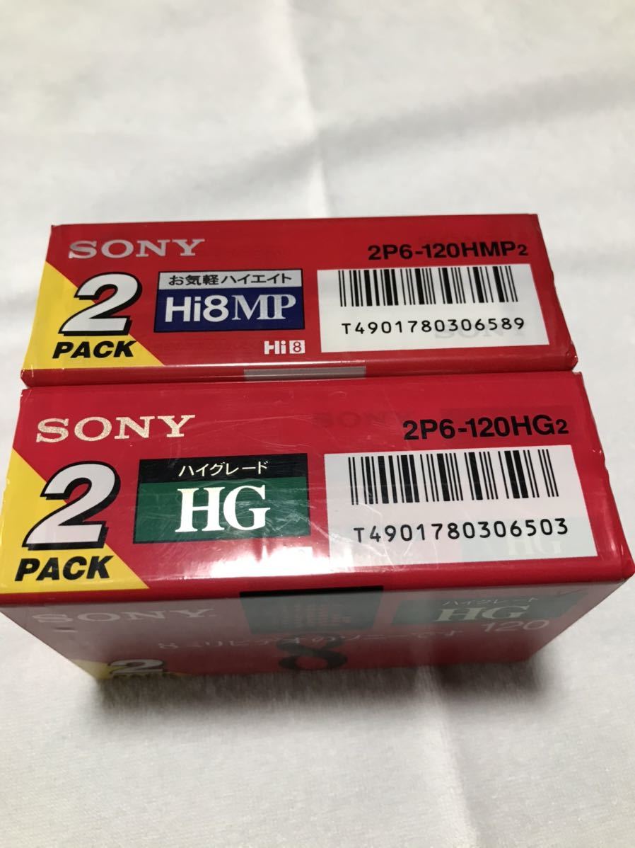 SONY Sony видеолента 8 мм видео 2 комплект новый товар не использовался 