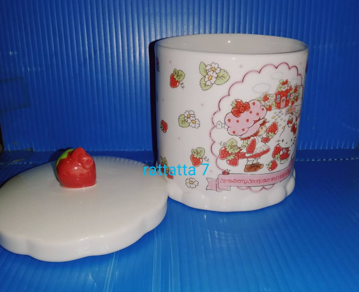 Sanrio☆Strawberry Shortcake and Hello Kitty☆Jar Container☆ハローキティ×ストロベリーショートケーキ☆蓋付☆容器☆サンリオ☆陶器の画像5