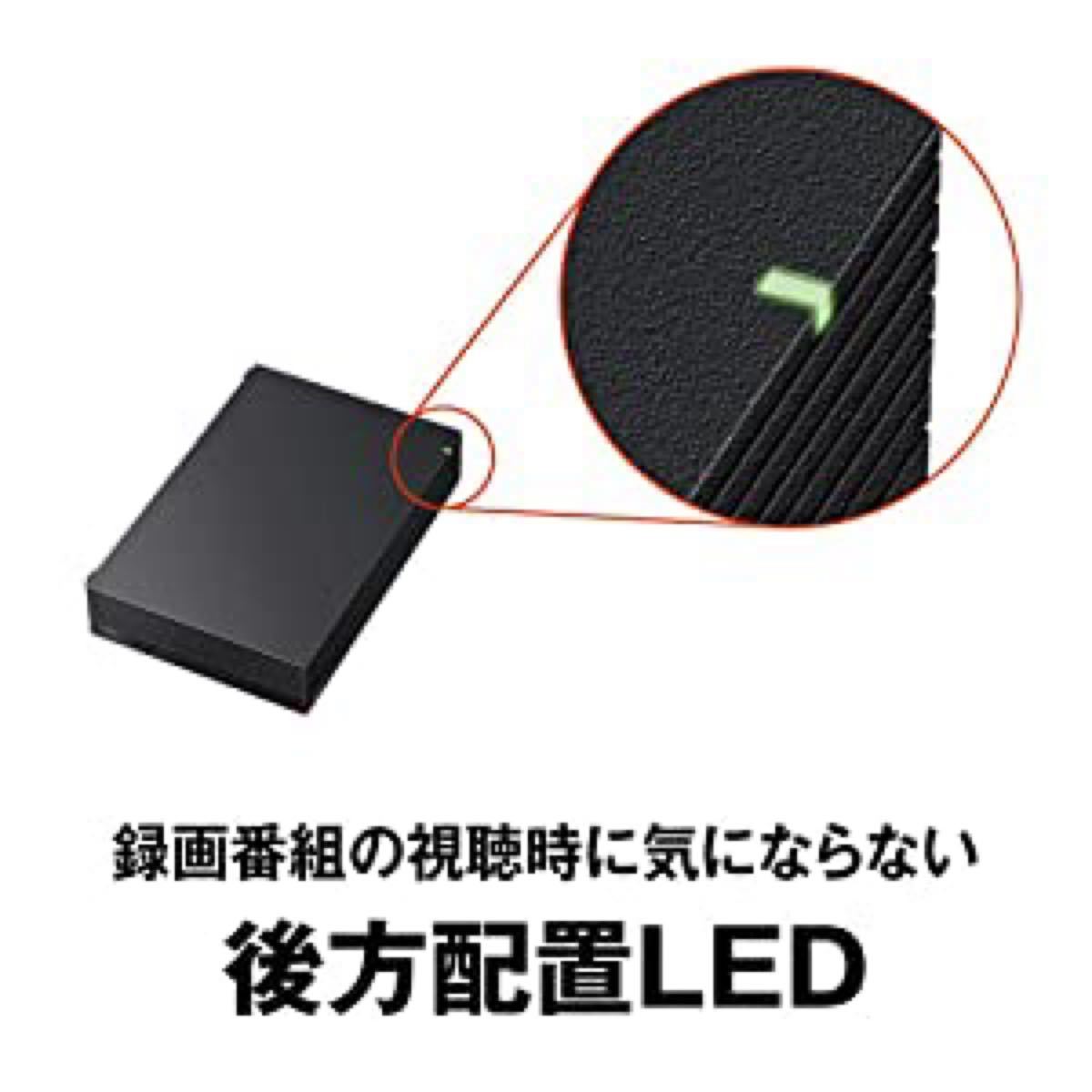 ★美品★ BUFFALO  3ＴＢ 外付けHDD ★ TV録画&レコーダー/PC(Win/macOS)/PS5対応 縦&横置き可能