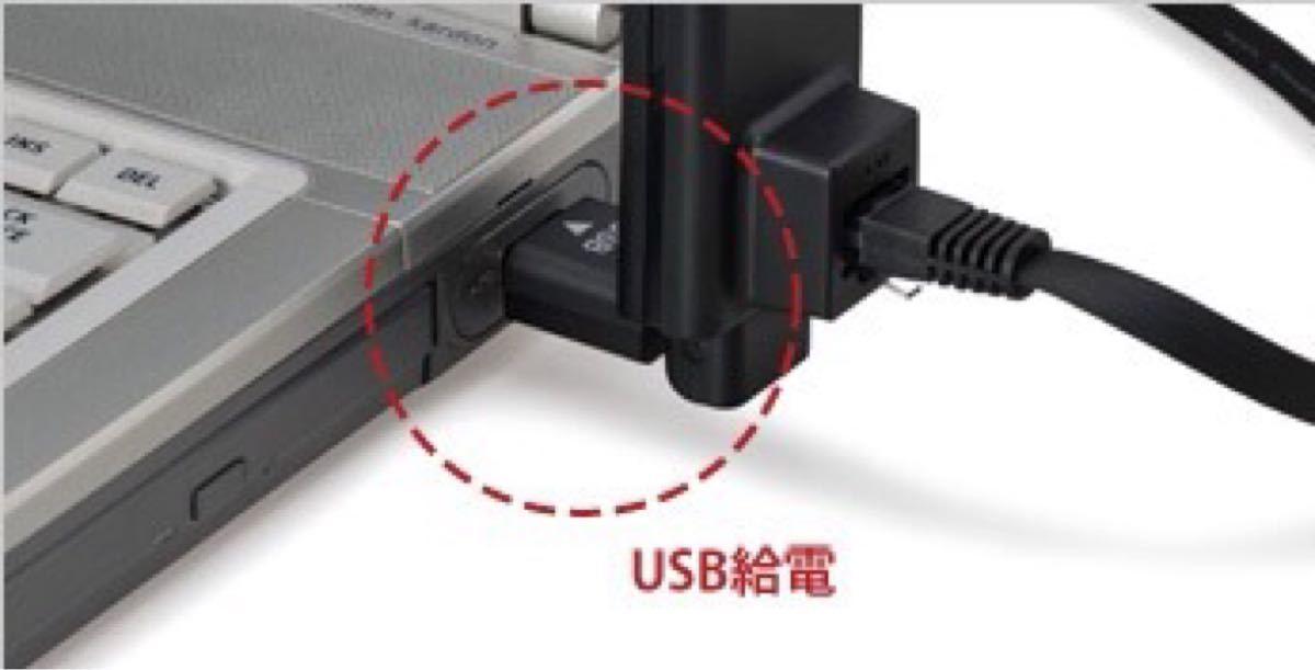 バッファロー　簡単無線LAN子機　WLI-UTX-AG300/C　USB LAN アダプタ