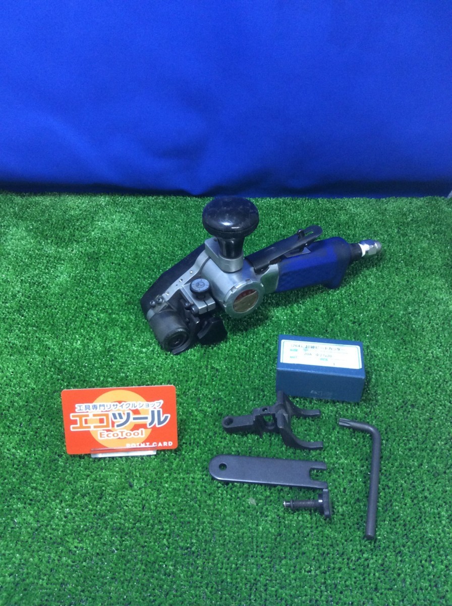 60%OFF】 常圧ハンドフライス ビートン BLC-20A 工具/メンテナンス