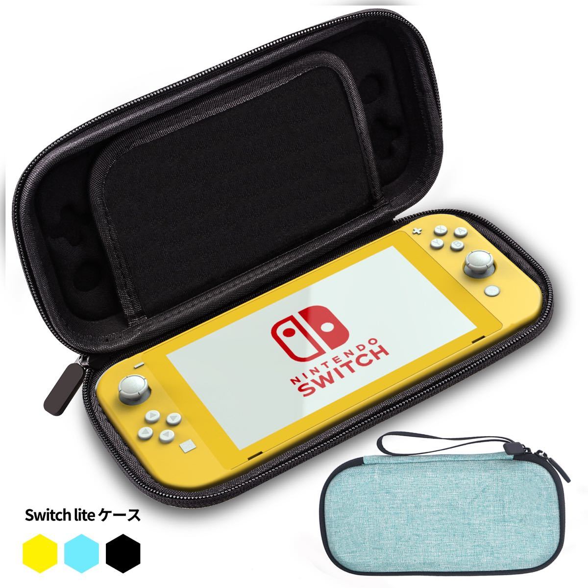 Switch Lite ケース 収納バッグ スイッチライト アクセサリ収納ケース