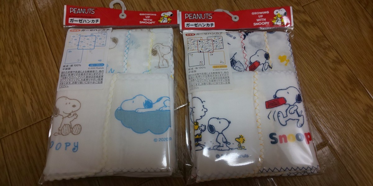Paypayフリマ スヌーピー ガーゼ ハンカチ Snoopy 犬 Paypayフリマ スヌーピー ガーゼ ハンカチ Snoopy 犬