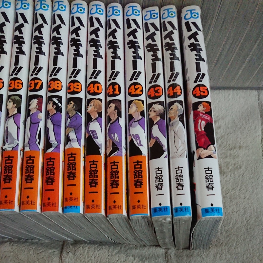 正規激安 ハイキュー 関連本 + 1~45巻 全巻 漫画 - 全巻セット - hlt.no