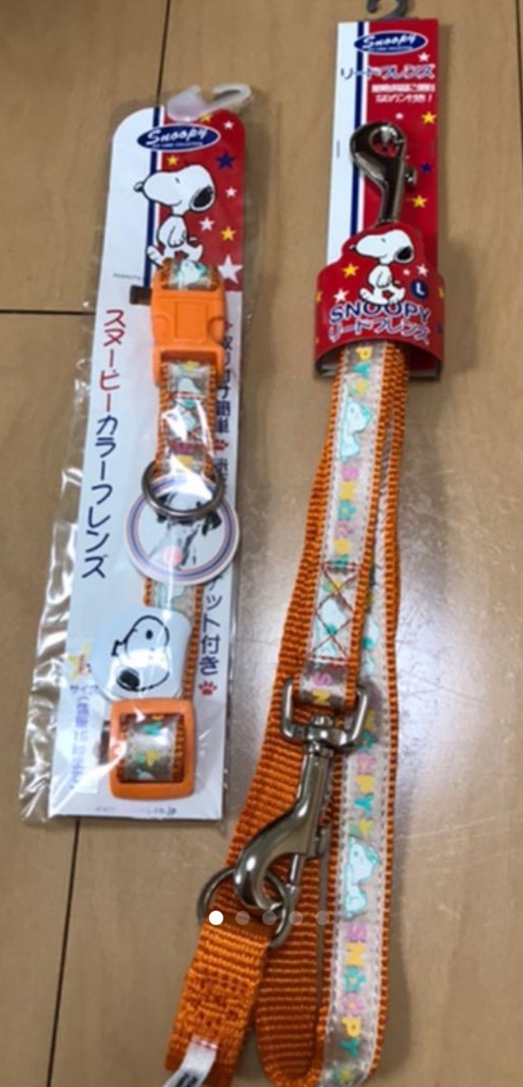 Paypayフリマ 新品 スヌーピー 首輪 リードセット Lサイズ Paypayフリマ 新品 スヌーピー 首輪 リードセット Lサイズ