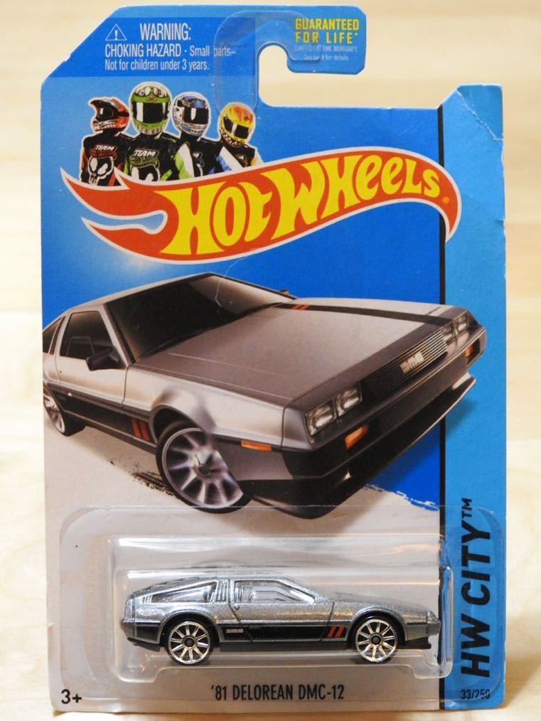 Delorean Nisbの値段と価格推移は 0件の売買情報を集計したdelorean Nisbの価格や価値の推移データを公開 Delorean Nisbの値段と価格推移は 0件の売買情報を集計したdelorean Nisbの価格や価値の推移データを公開