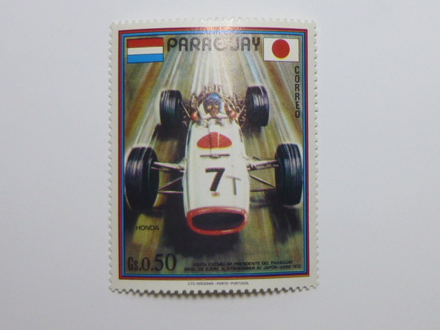 切手　ホンダ　RA300 　1970年代パラグアイ発行_画像1