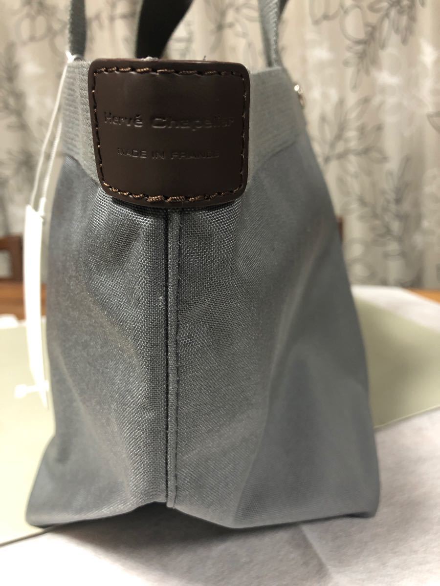 新品タグ付き】トゥモローランド別注 エルベシャプリエ 707C 新品タグ付き】トゥモローランド別注 エルベシャプリエ 707C