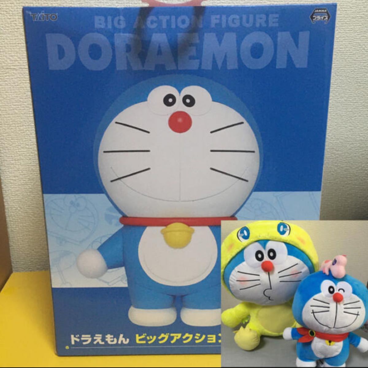 Paypayフリマ ドラえもん 画像全てセット ぬいぐるみや時計など Paypayフリマ ドラえもん 画像全てセット ぬいぐるみや時計など