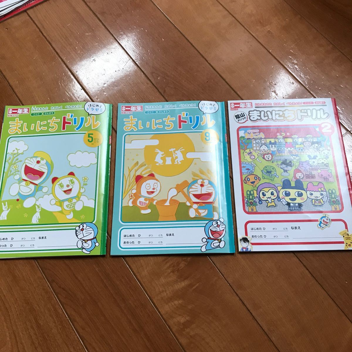 Paypayフリマ 未使用品 小学一年生 まいにちドリル 6冊 3冊おまけ ドラゼミ 影山メソッド Paypayフリマ 未使用品 小学一年生 まいにちドリル 6冊 3冊おまけ ドラゼミ 影山メソッド