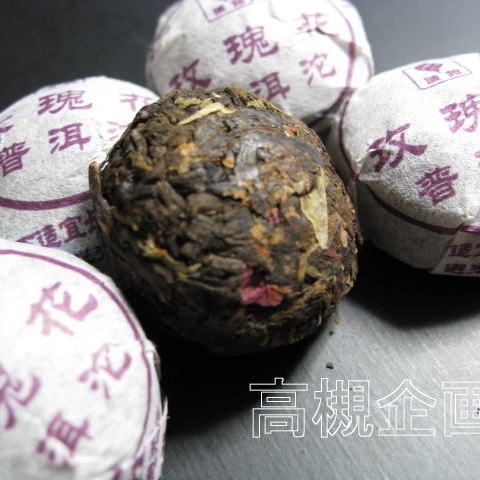 4* Pooh aru flower tea rose . tea rose. flower entering small .. tea 30 piece Osaka . shining *