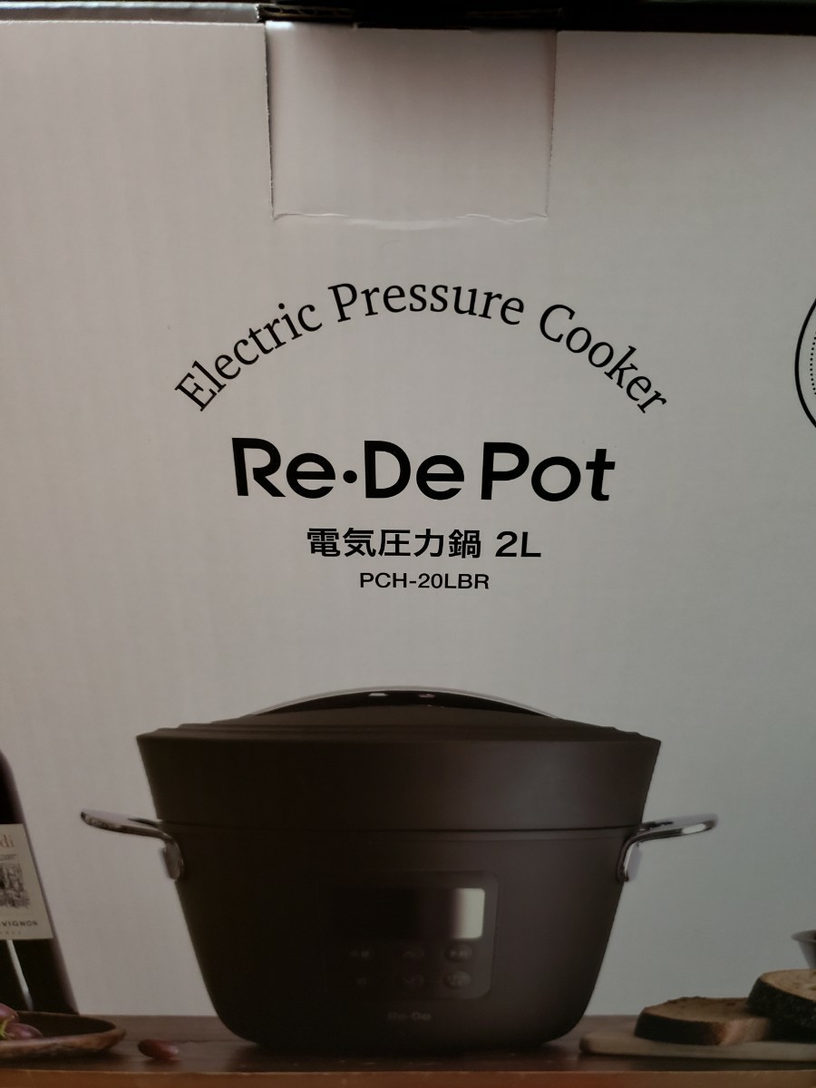 パターン Re・De Pot 電気圧力鍋 2L ブラック PCH-20LBR - 電子レンジ