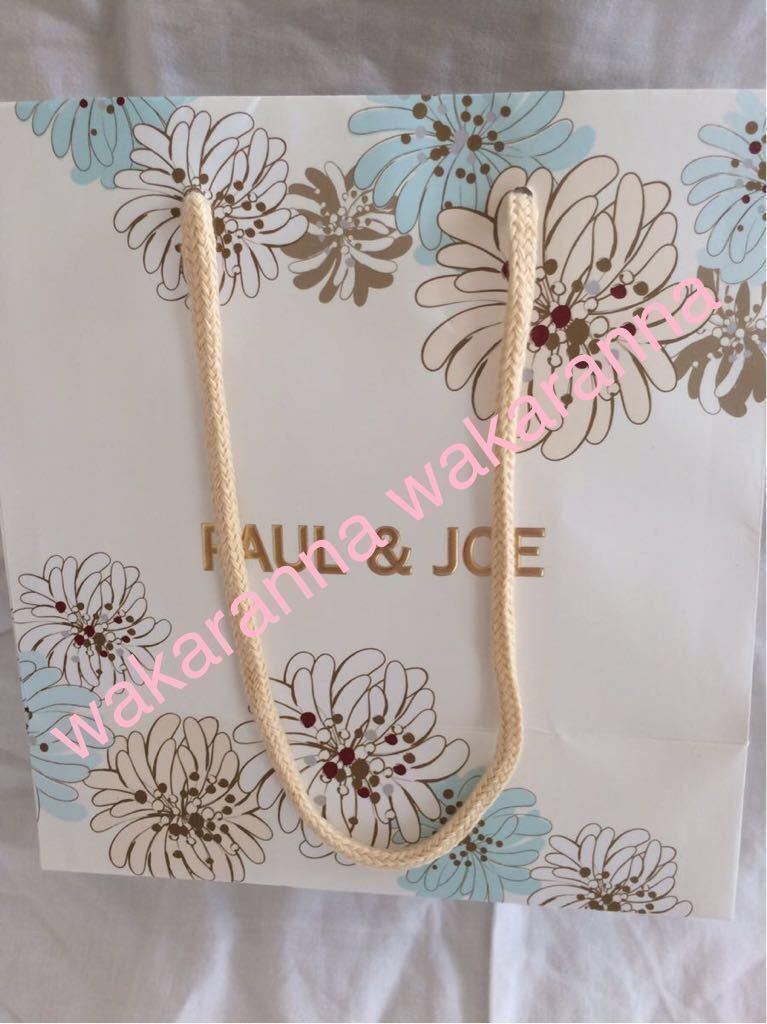 ポール ジョーpaul Joe 限定品 パウダー ファンデーション ケース ヴェール コンパクト 猫 フラワー 花柄 ネコ ピンク パウダー 売買されたオークション情報 Yahooの商品情報をアーカイブ公開 オークファン Aucfan Com ポール ジョーpaul Joe 限定品 パウダー ファンデーション ケース ヴェール コンパクト 猫 フラワー 花柄 ネコ ピンク パウダー 売買されたオークション情報 Yahooの商品情報をアーカイブ公開 オークファン Aucfan Com