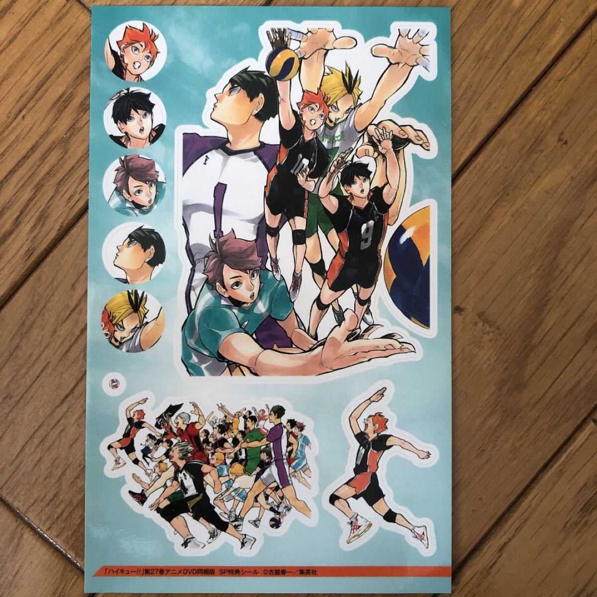 Paypayフリマ ハイキュー 27巻 アニメdvd同梱版おまけ付 限定版