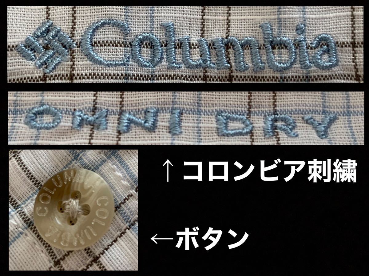 ★超美品★Columbia(コロンビア)メンズ 長袖 シャツ size-L(T172-178cm.B94-100cm)使用２回 ホワイト OMNI-DRY アウトドア キャンプ