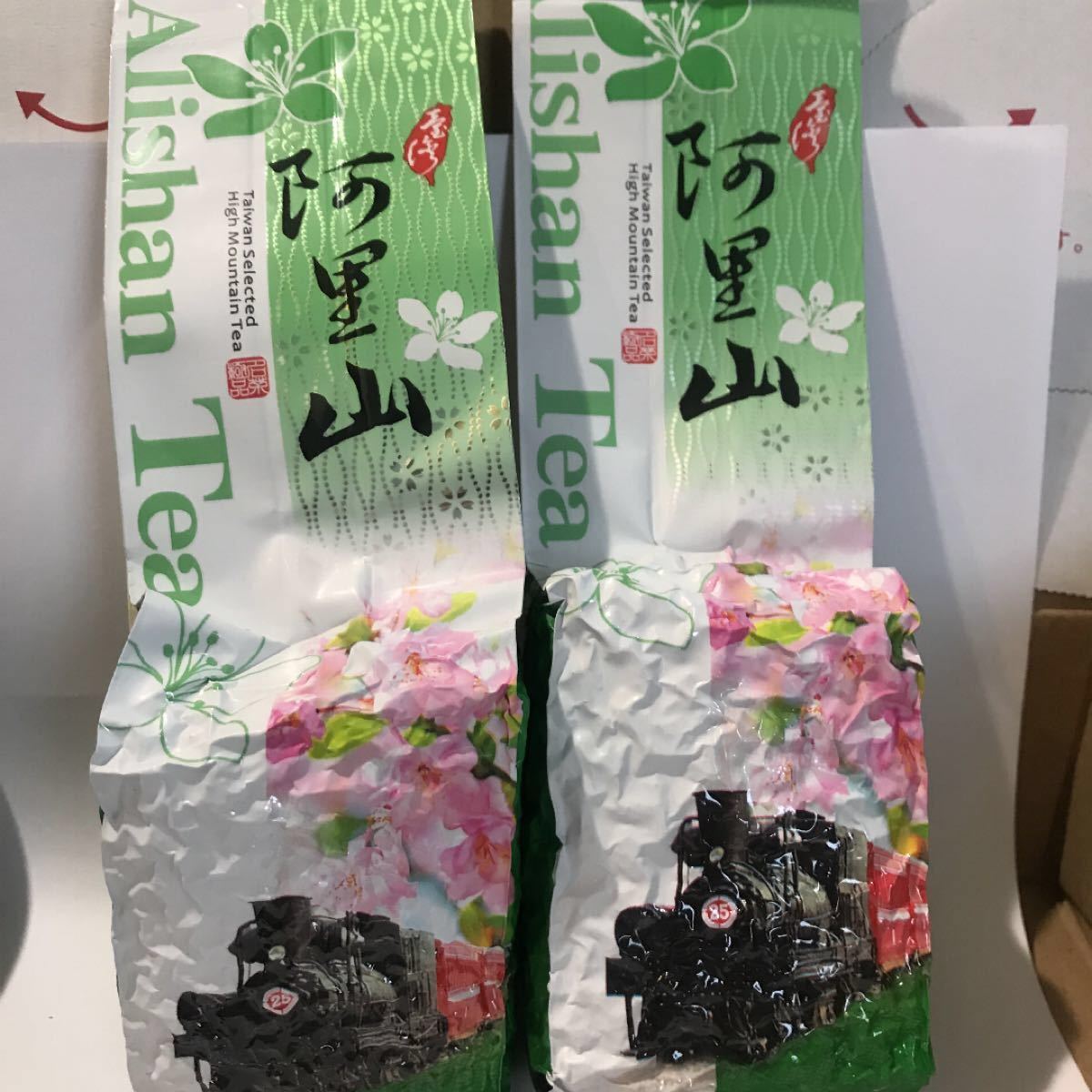 台湾阿里山高山烏龍茶（有機茶）150g×2袋