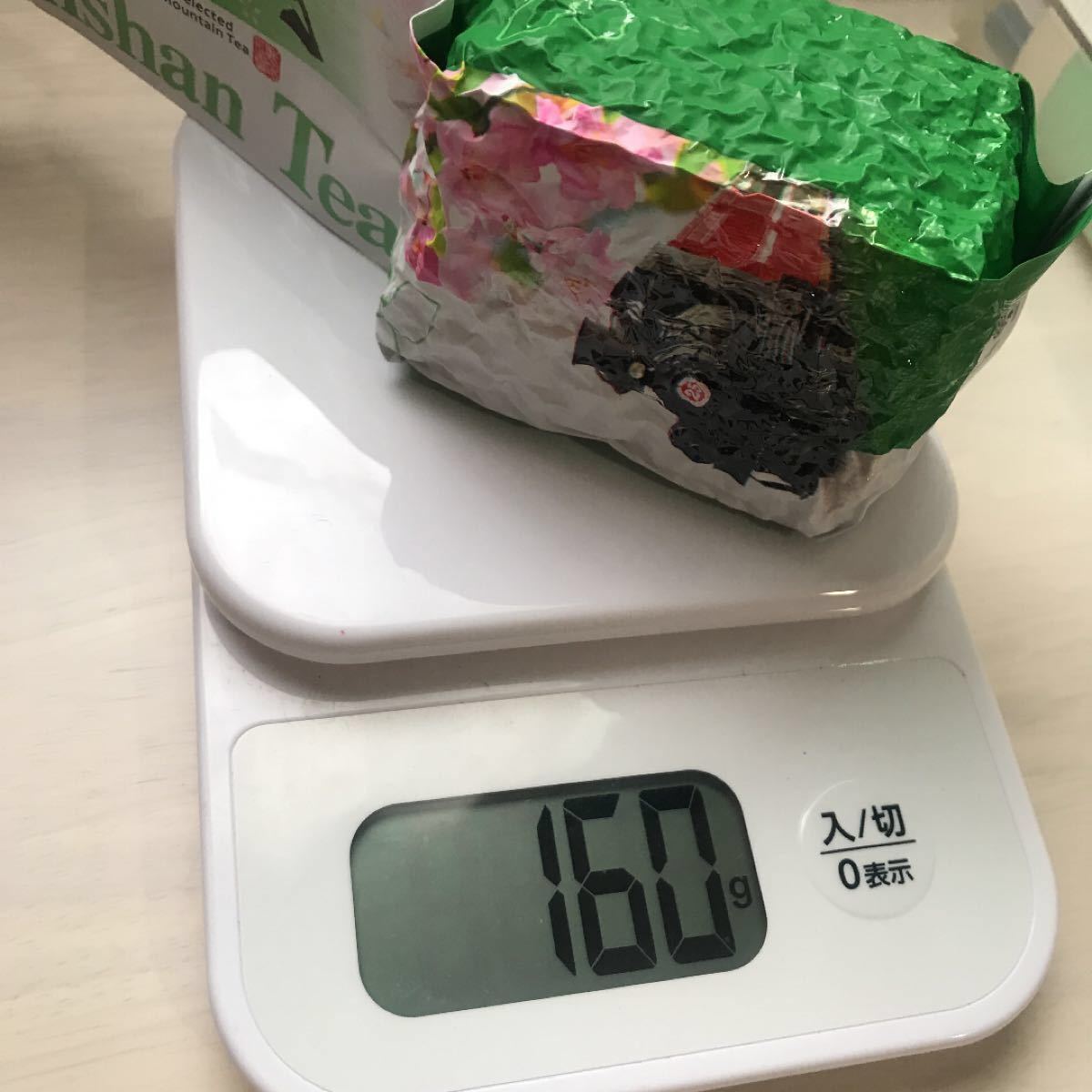 台湾阿里山高山烏龍茶（有機茶）150g×2袋