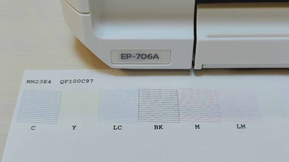 EPSON EP-808 EP-805 EP-706 3台|Yahoo!フリマ(旧PayPayフリマ) EPSON EP-808 EP-805 EP-706 3台|Yahoo!フリマ(旧PayPayフリマ)
