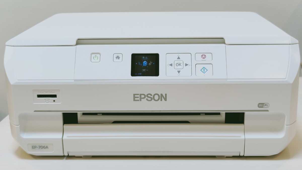 EPSON EP-808 EP-805 EP-706 3台|Yahoo!フリマ(旧PayPayフリマ) EPSON EP-808 EP-805 EP-706 3台|Yahoo!フリマ(旧PayPayフリマ)
