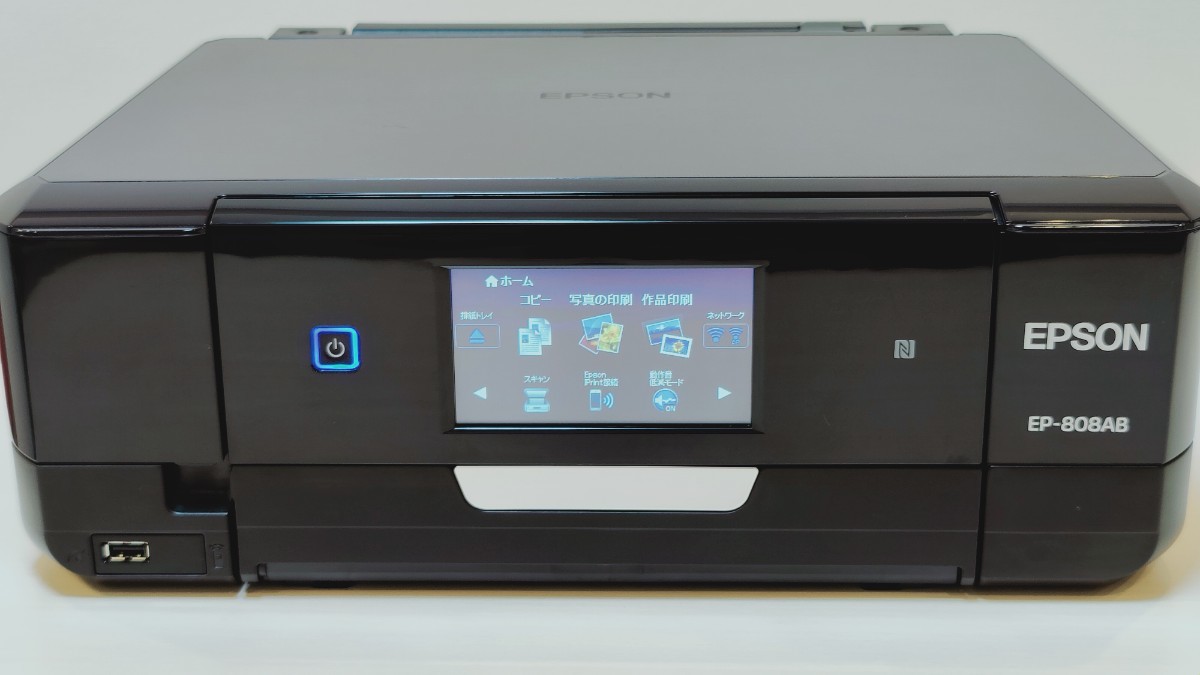 EPSON EP-808 EP-805 EP-706 3台|Yahoo!フリマ(旧PayPayフリマ) EPSON EP-808 EP-805 EP-706 3台|Yahoo!フリマ(旧PayPayフリマ)