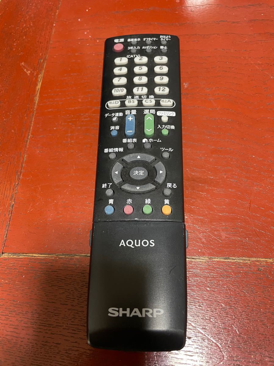 シャープ AQUOS LC-20E90 SHARP 液晶テレビ|Yahoo!フリマ(旧 シャープ AQUOS LC-20E90 SHARP 液晶テレビ|Yahoo!フリマ(旧
