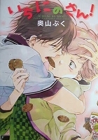 item_image_3