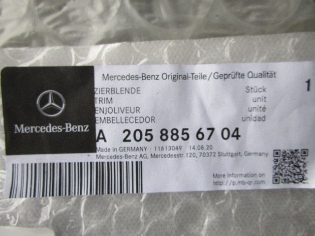 べンツ純正　Ｗ２０５　後期　セダン・クーペ・ワゴン　ＡＭＧ　Ｃ４３　ＡＭＧフロントバンパー　右ロアモール　２０５　８８５　６７０４_画像5