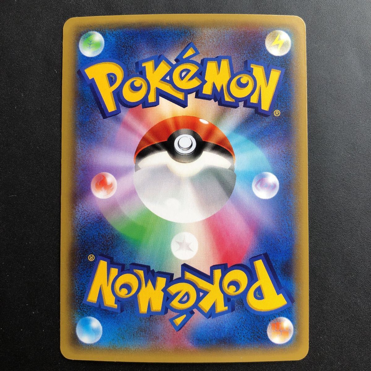 ヤフオク! - ポケモンカード プロモ ニャオニクスEX196/XY-P