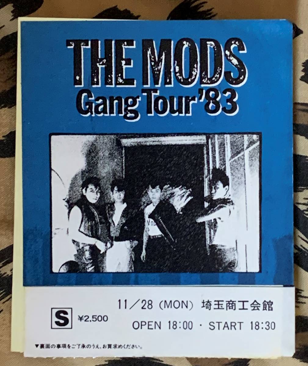 THE MODS 雨の野音 １９８２年 フライヤー 当時物 激レア おまけ多数 CD DVD テープ バッジ ステッカー 