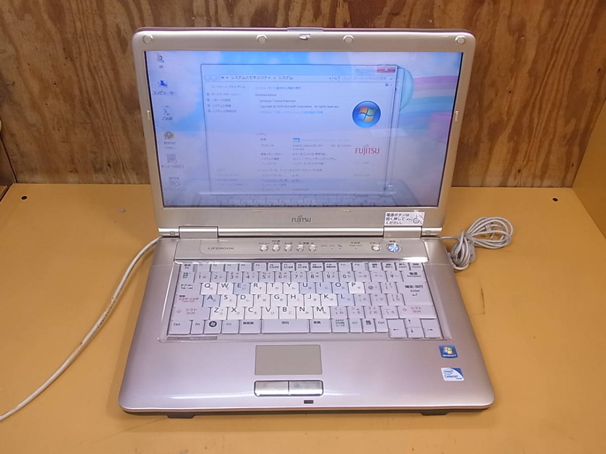 良好品】 FUJITSU☆15.6型ノートパソコン □Q/096☆富士通 LIFEBOOK