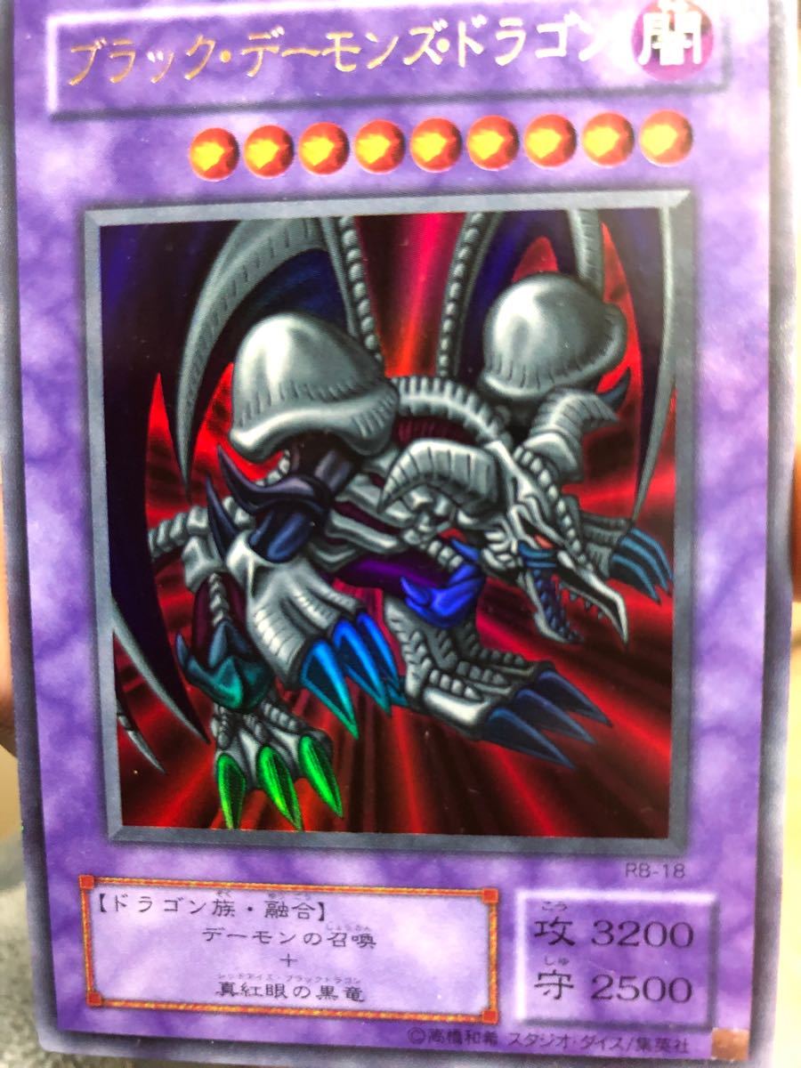 遊戯王 融合モンスターセット ウルトラレア スーパーレア|Yahoo 遊戯王 融合モンスターセット ウルトラレア スーパーレア|Yahoo