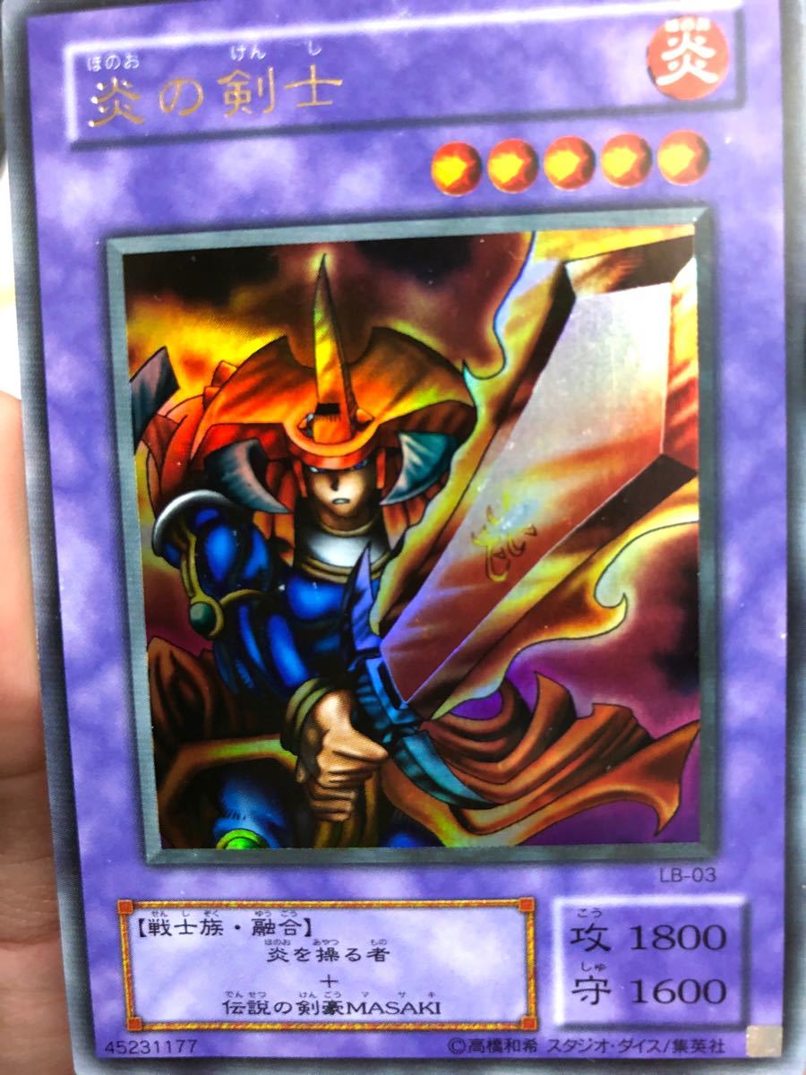 遊戯王 融合モンスターセット ウルトラレア スーパーレア|Yahoo 遊戯王 融合モンスターセット ウルトラレア スーパーレア|Yahoo