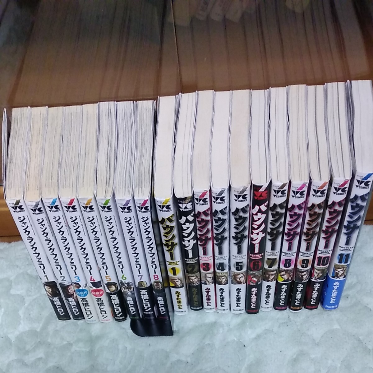 Paypayフリマ バウンサー全巻 ジャンクランクファミリー全巻 Paypayフリマ バウンサー全巻 ジャンクランクファミリー全巻