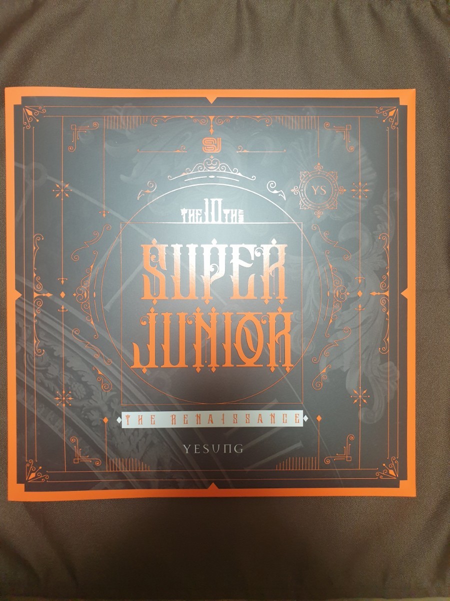 SUPER JUNIOR 10集 The Renaissance イェソン トレカ等なし|PayPayフリマ