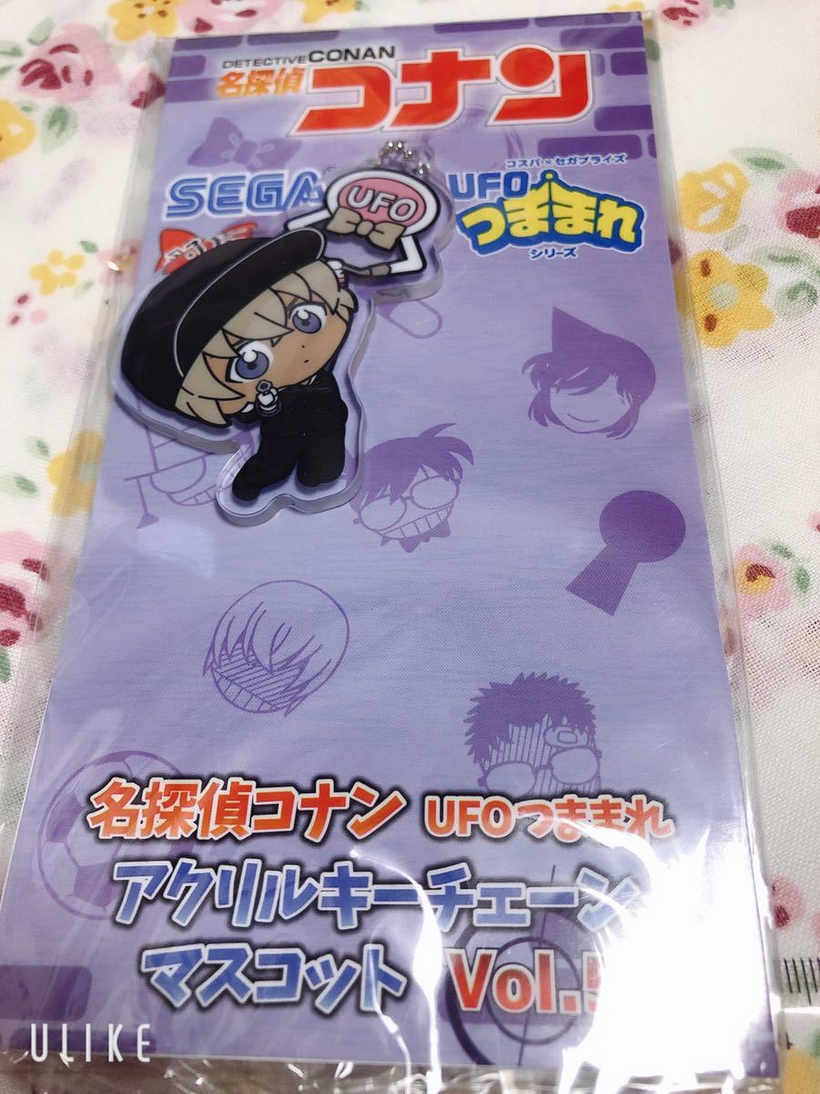 ☆名探偵コナン つままれ アクリルキーホルダー 安室透 バーボン