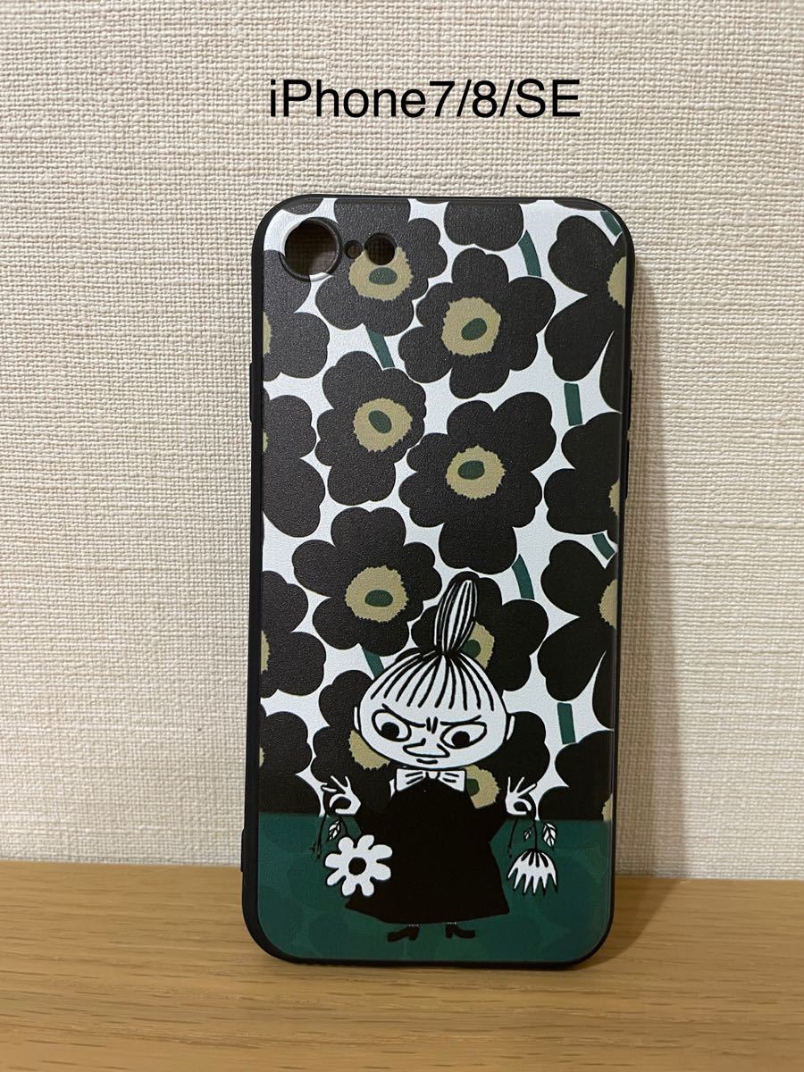 Paypayフリマ Marimekko Moomin Little My Iphone 7 8 Seケース