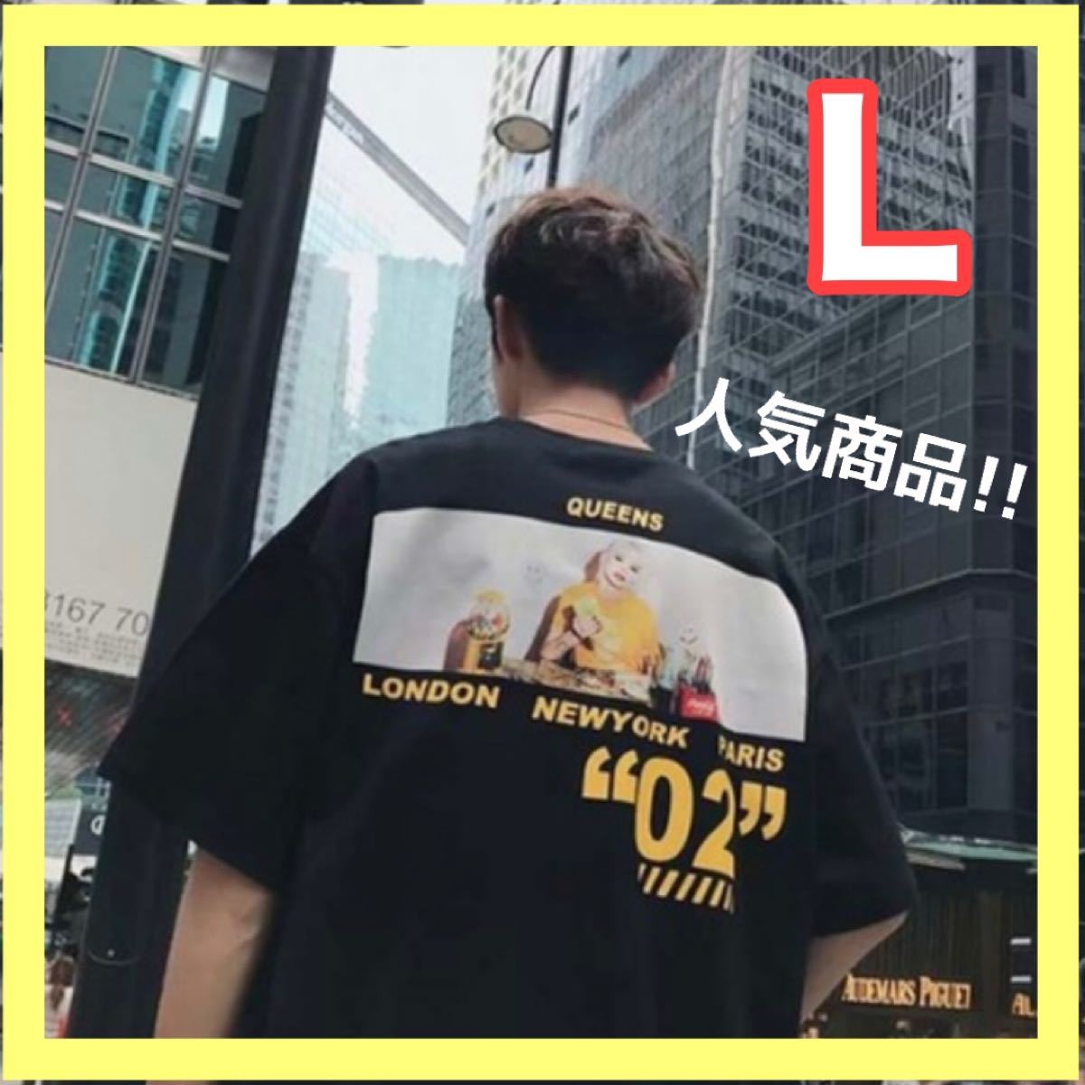 Paypayフリマ ブラック L オーバーサイズ バックフォトプリント ｔシャツ メンズ オシャレ ビッグシルエット レディース 黒 韓国 大きめ